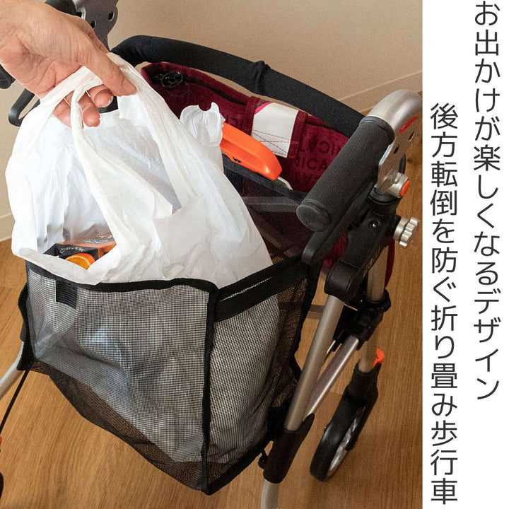 歩行車スリムフィットスタンダードサイズフロントガードタイプ