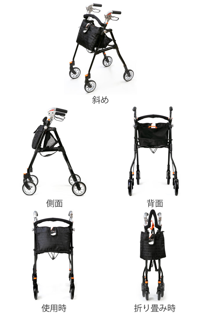 歩行車スリムフィットラージサイズフロントガードタイプ