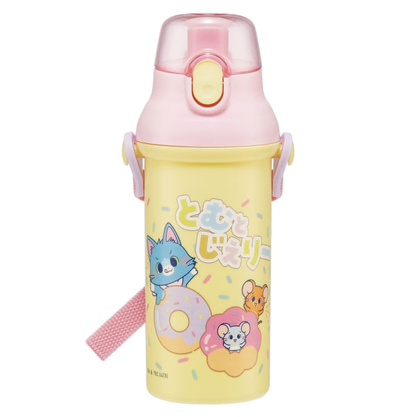水筒480ml抗菌直飲プラボトルトムとジェリーごっこ