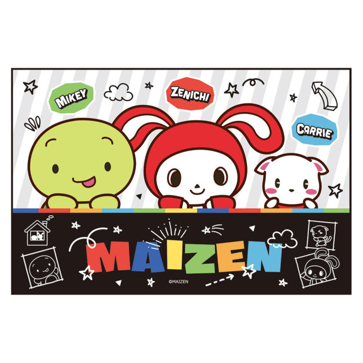 レジャーシート60×90cmまいぜんシスターズ24Sサイズ