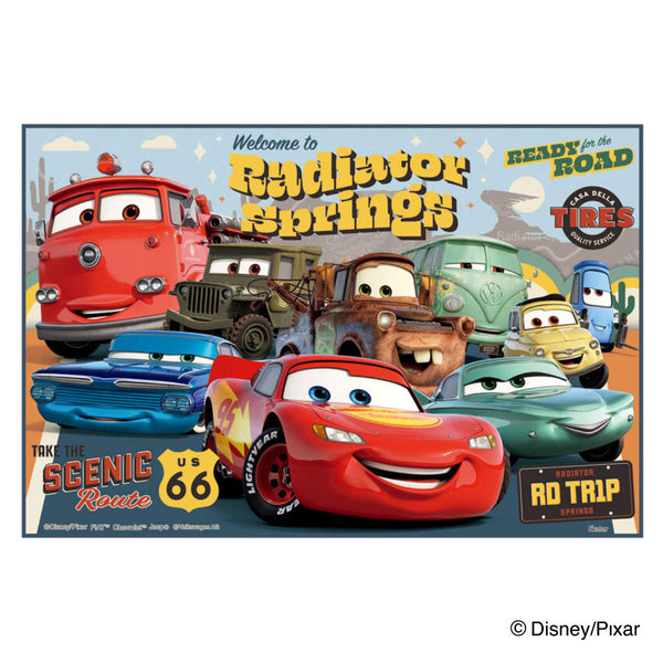 レジャーシート60×90cmカーズ24Sサイズ