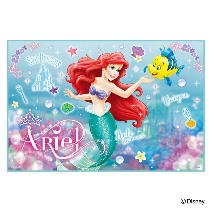 レジャーシート60×90cmアリエル24Sサイズ