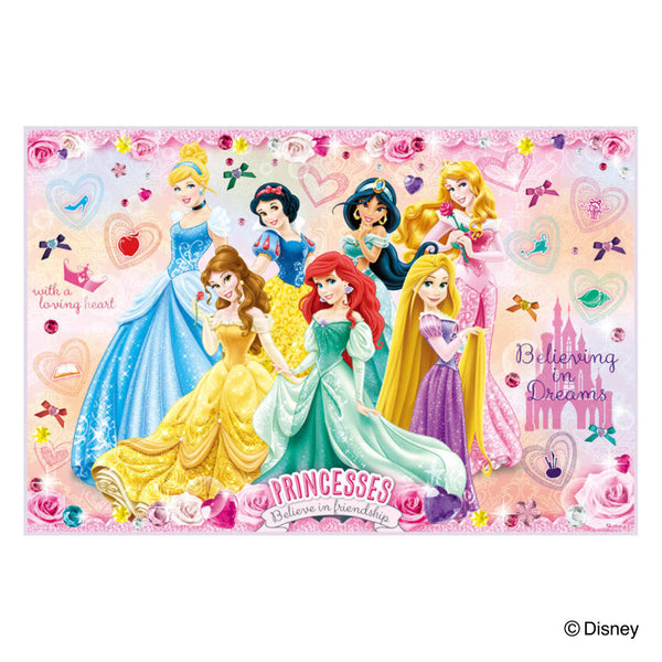 レジャーシート60×90cmプリンセス24Sサイズ