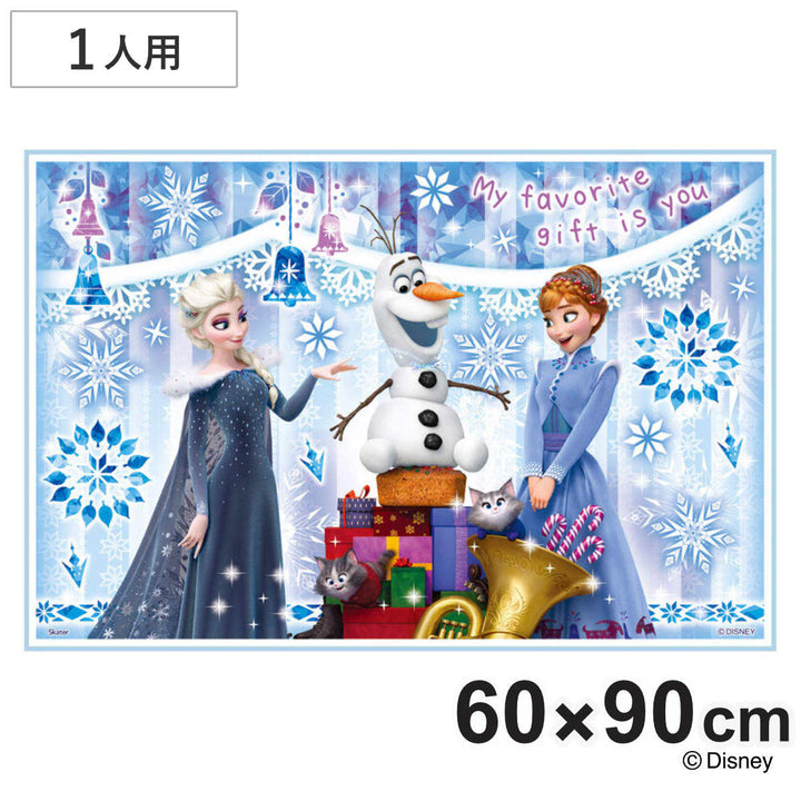 レジャーシート60×90cmアナと雪の女王24Sサイズ