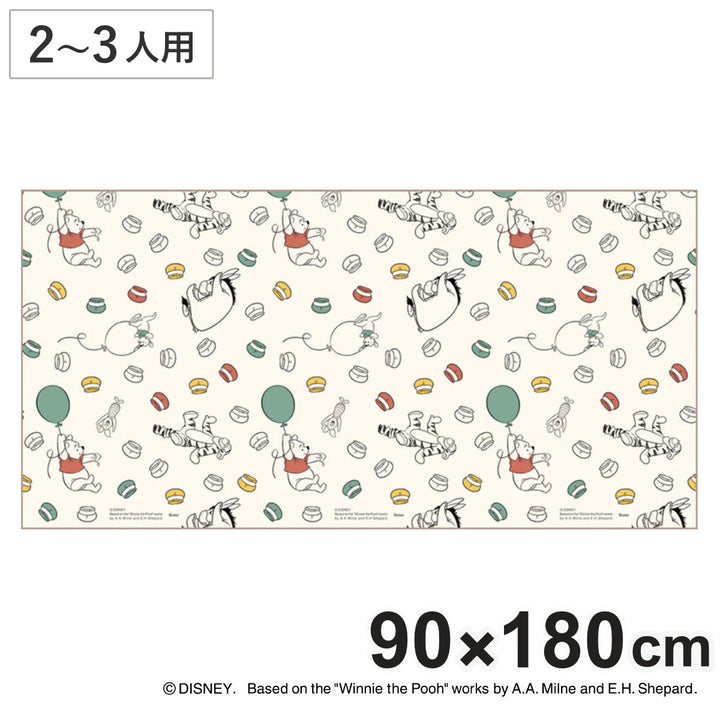 レジャーシート90×180cmプーBOLD&TRUELサイズ