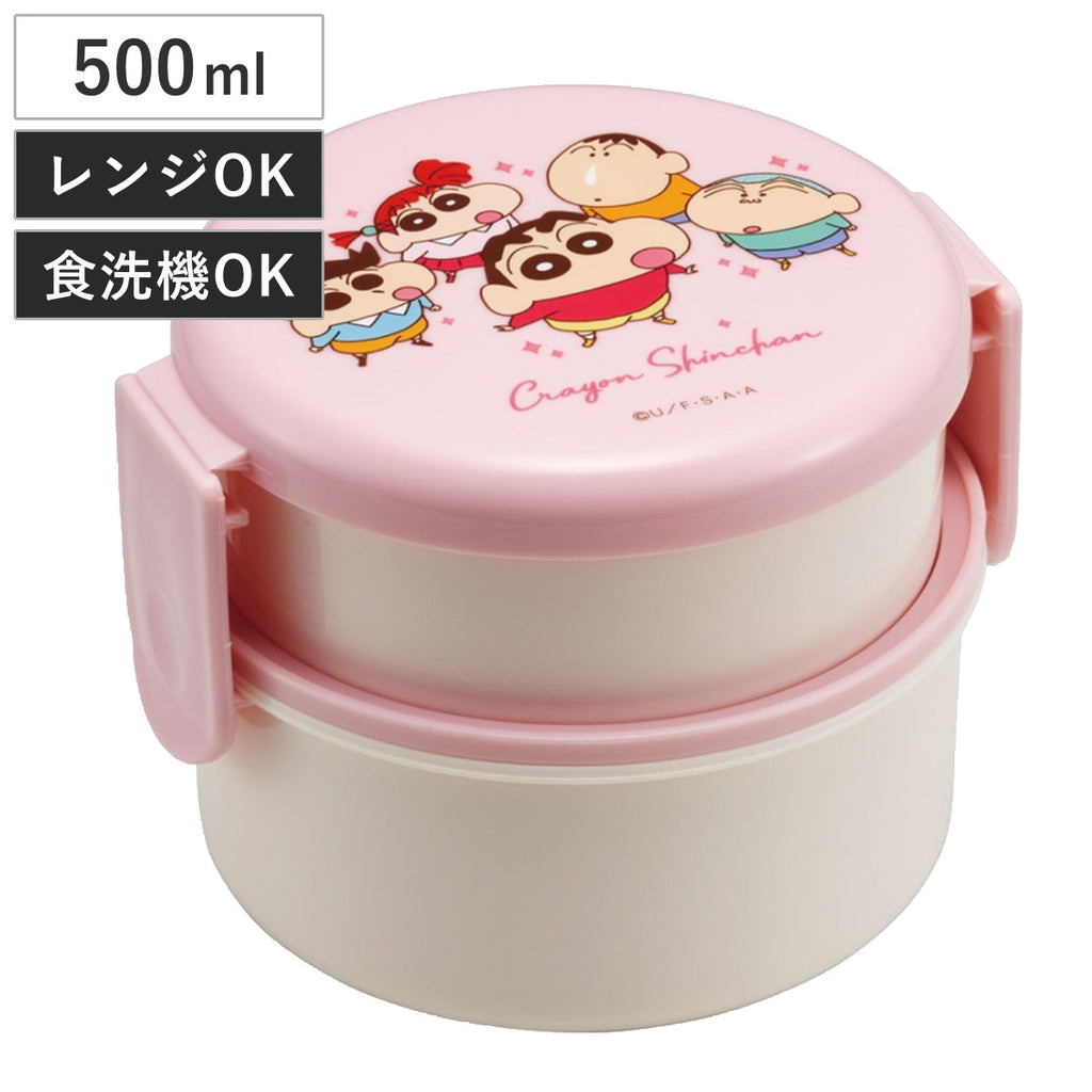 クレヨン しんちゃん オファー お 弁当 グッズ