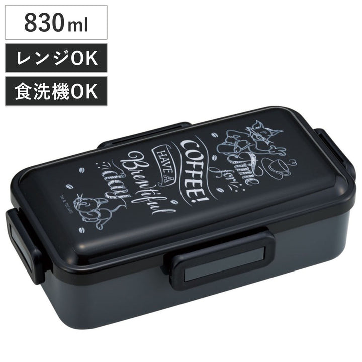 弁当箱1段830ml抗菌ふわっと弁当箱Ｌトムジェリコーヒー