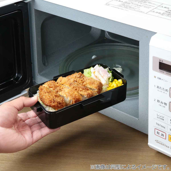 弁当箱1段830ml抗菌ふわっと弁当箱Ｌトムジェリコーヒー