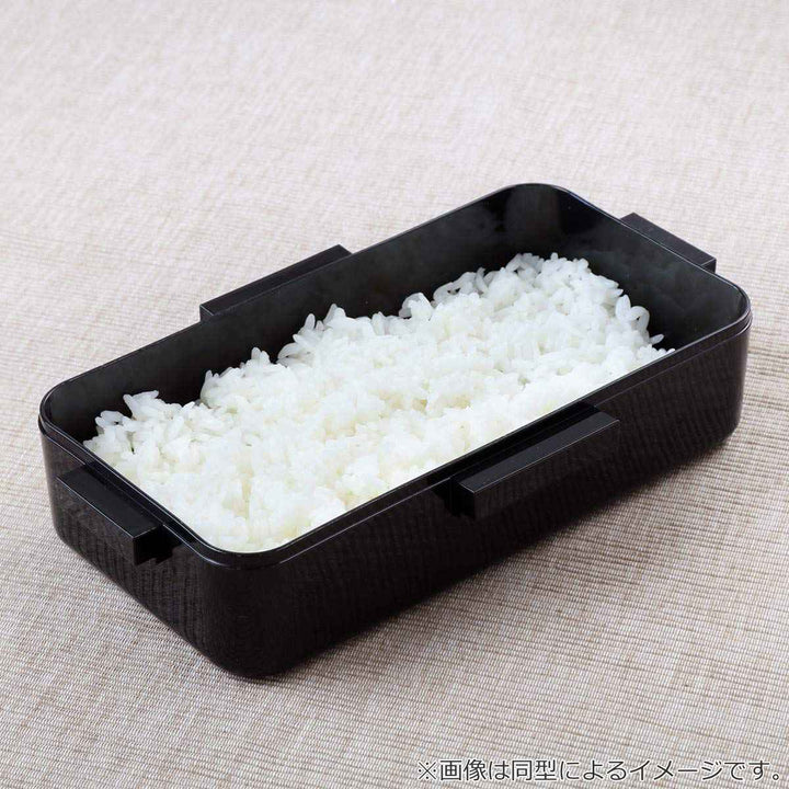 弁当箱1段830ml抗菌ふわっと弁当箱Ｌトムジェリコーヒー