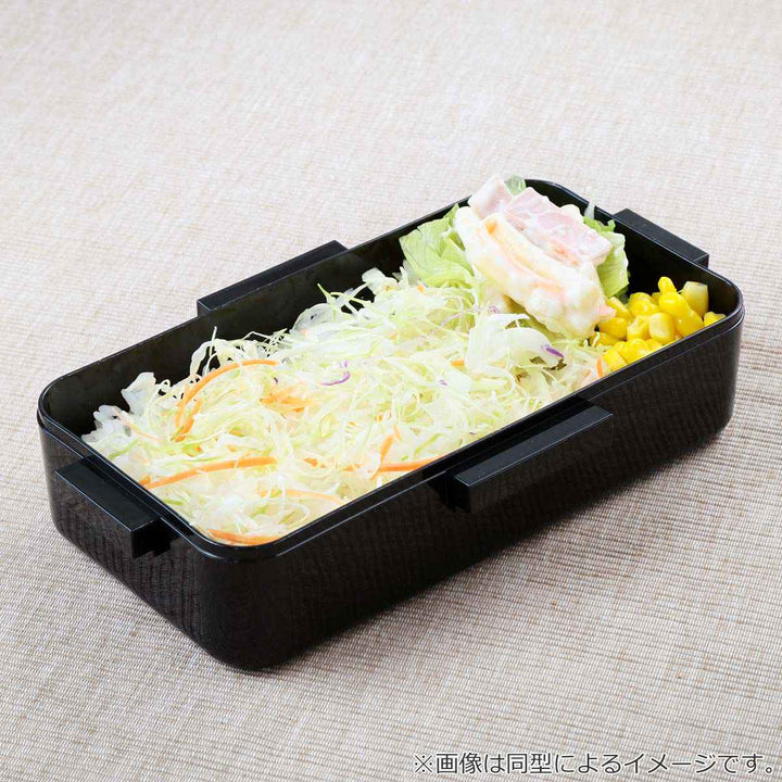 弁当箱1段830ml抗菌ふわっと弁当箱Ｌトムジェリコーヒー