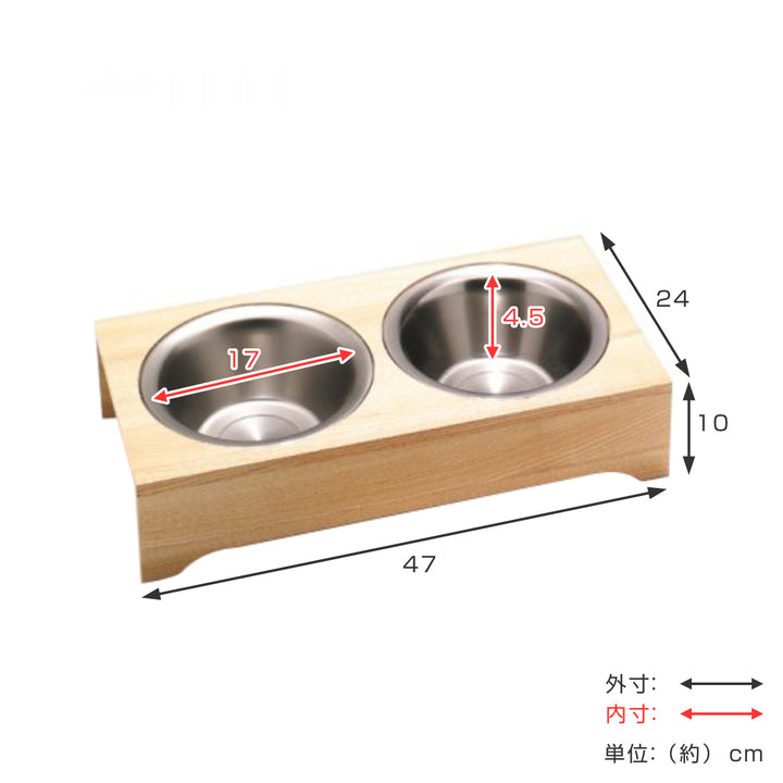 フードボウルサイドバイサイドDogBowlSpike1000ml食器台犬