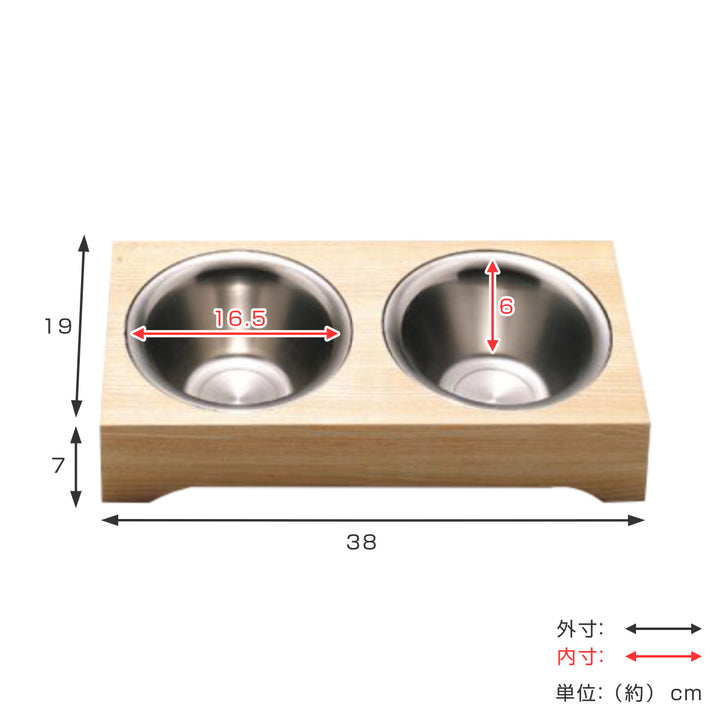 フードボウルサイドバイサイドCatBowlTom500ml食器台猫