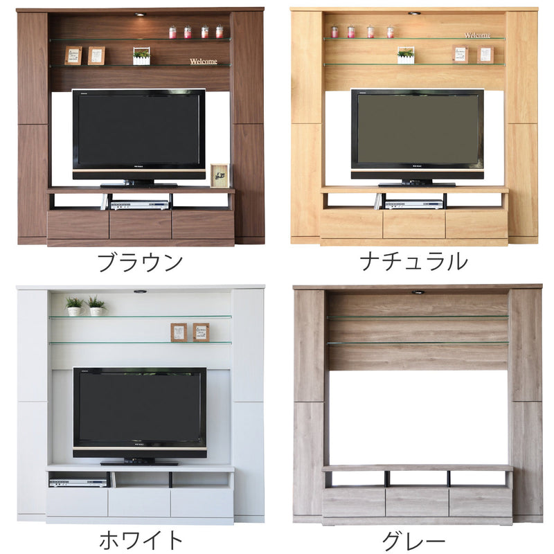 6282 グレー テレビ台 ハイタイプ 壁面 テレビボード ガラス LEDライト