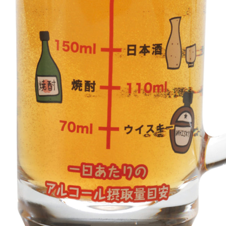 ビールジョッキ400mlガラス