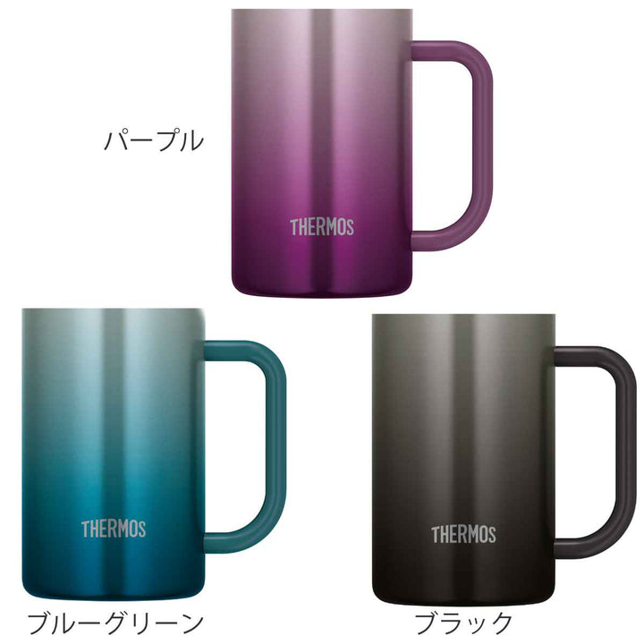 ビールジョッキ600ml真空断熱ステンレスJDK-601C