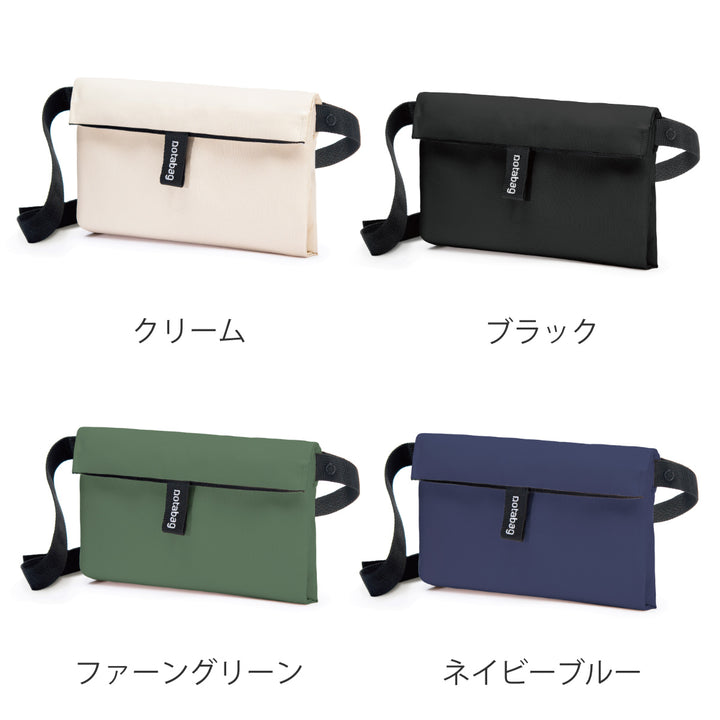 エコバッグNotabagCrossbody