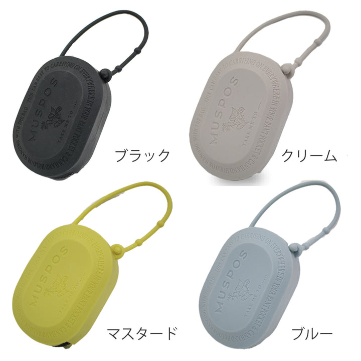 ミニポーチMusposPortablePouch