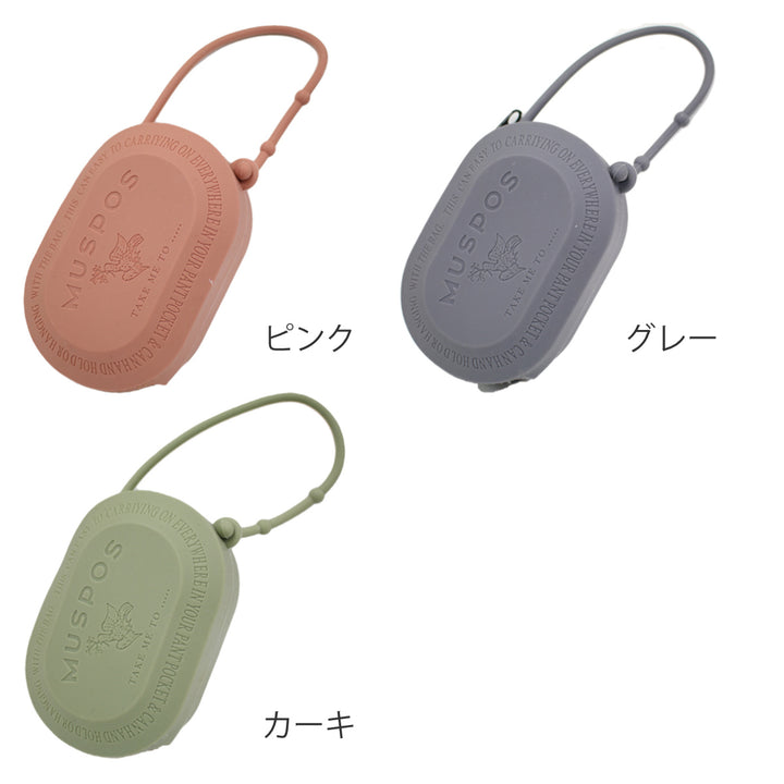 ミニポーチMusposPortablePouch