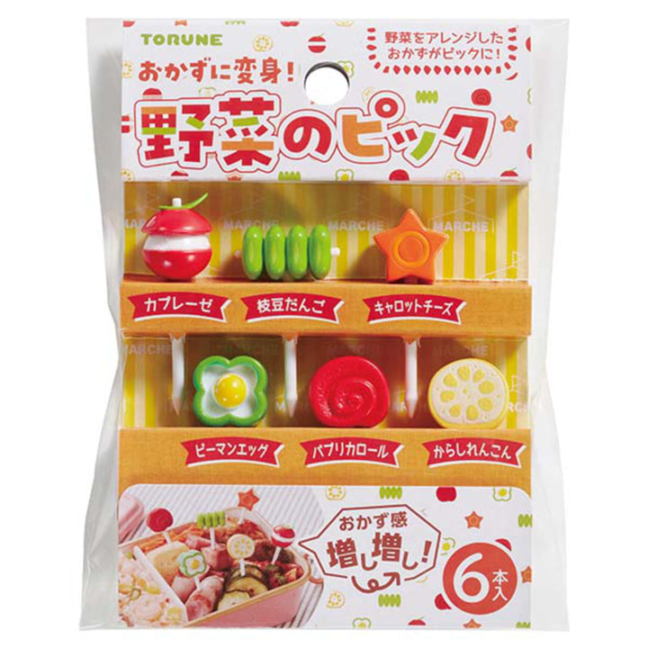 ピック6本入りおかずに変身野菜のピック