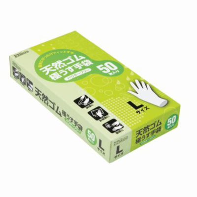 ゴム手袋 極うす手袋 パウダーフリー Lサイズ 50枚入り