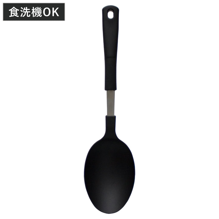 キッチンスプーン食洗機対応MOTHERSSELECTIONブラック調理スプーン