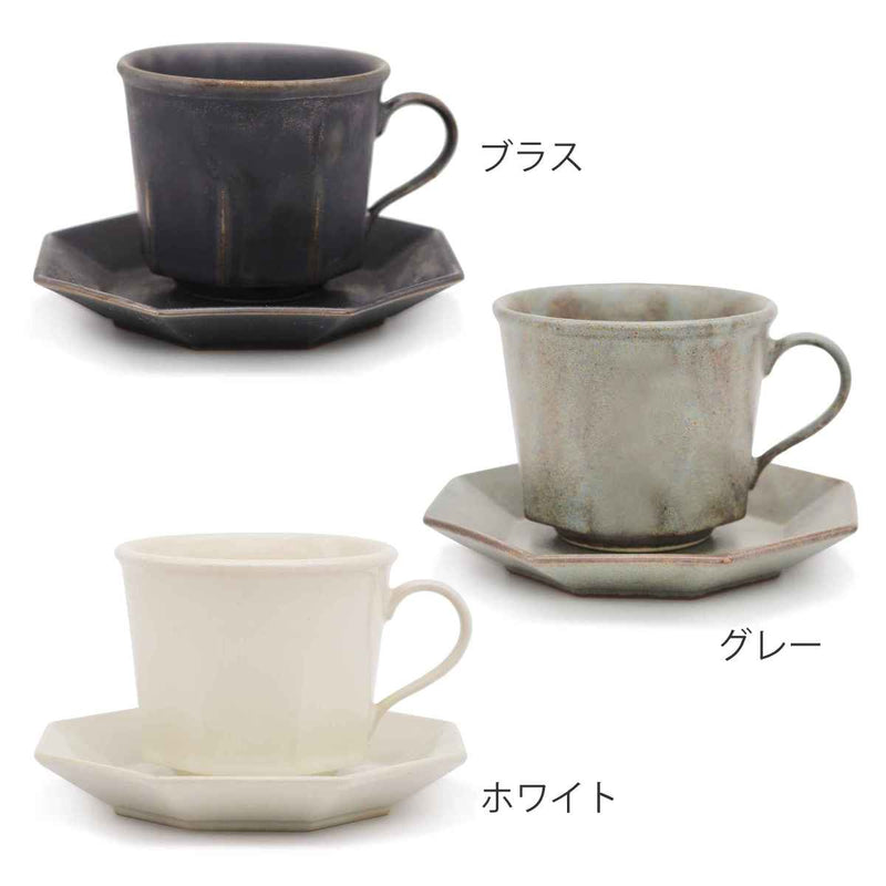 LENOX 1930年製 デミダス カップアンドソーサー 6客 茶色く アンティーク