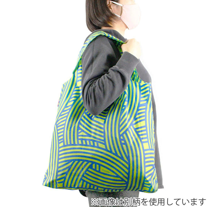 エコバッグreisenthelMINIMAXISHOPPERSHOULDER15L