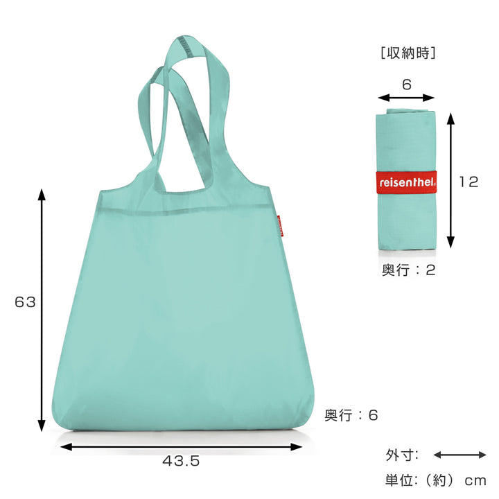 エコバッグreisenthelMINIMAXISHOPPERSHOULDER15L