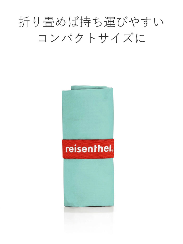 エコバッグreisenthelMINIMAXISHOPPERSHOULDER15L