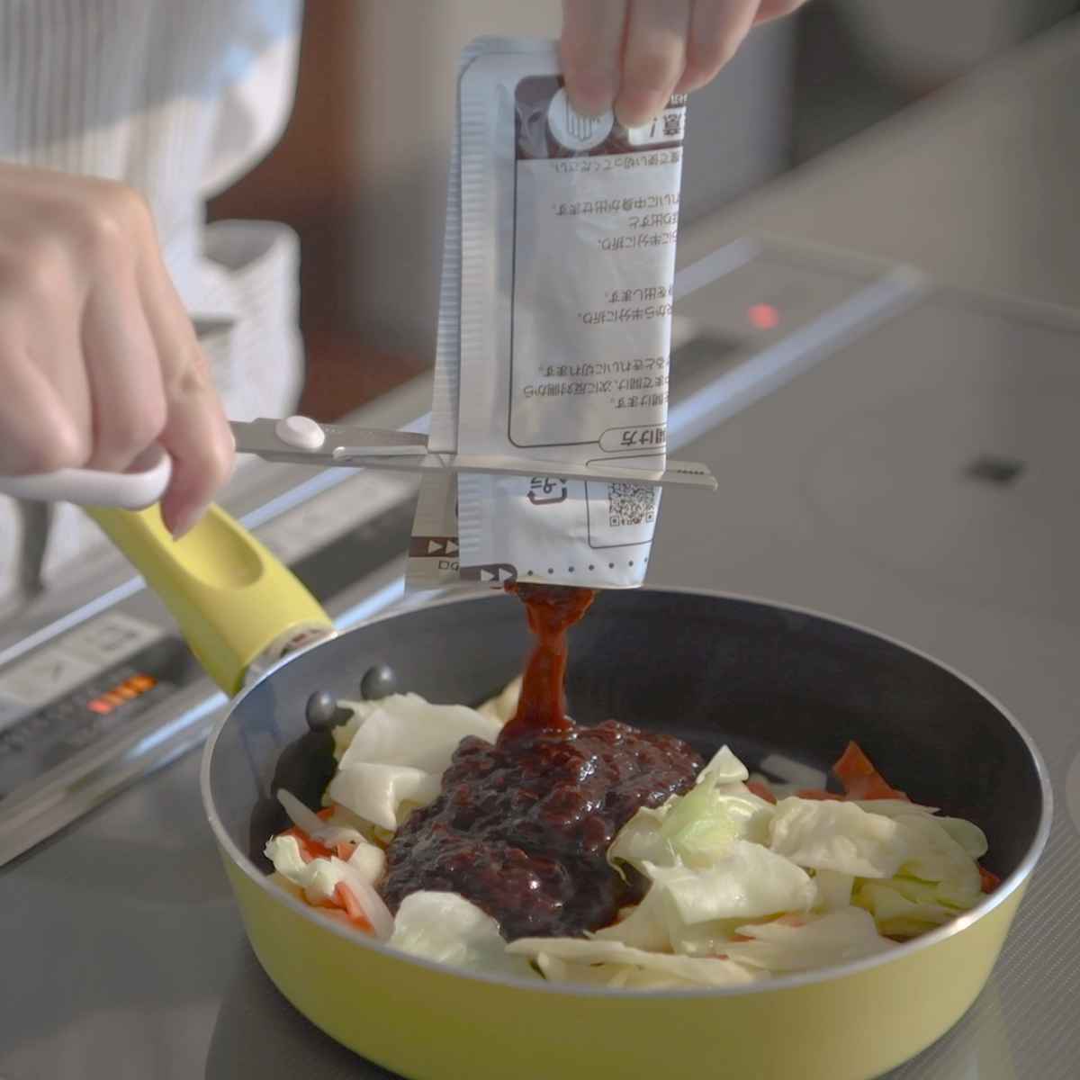 れとらくはさみ キャップ付き キッチンバサミ – ハウジー