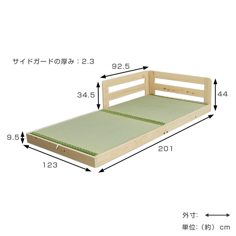 川の字ベッドセミダブルい草床板国産ひのき日本製天然木