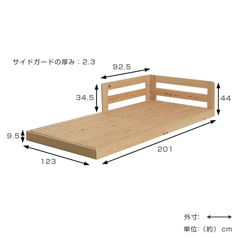 川の字ベッドセミダブル繊細すのこ国産ひのき日本製天然木