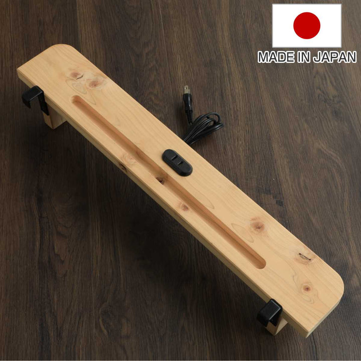 川の字ベッド専用スマホスタンドコンセント付き幅53cm