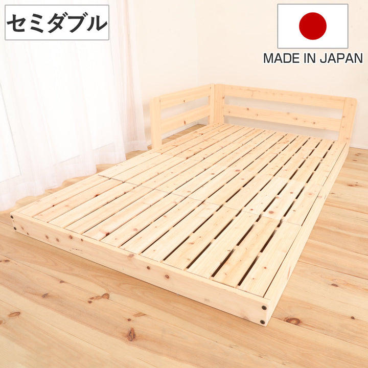 川の字ベッドセミダブルすのこ国産ひのき日本製天然木