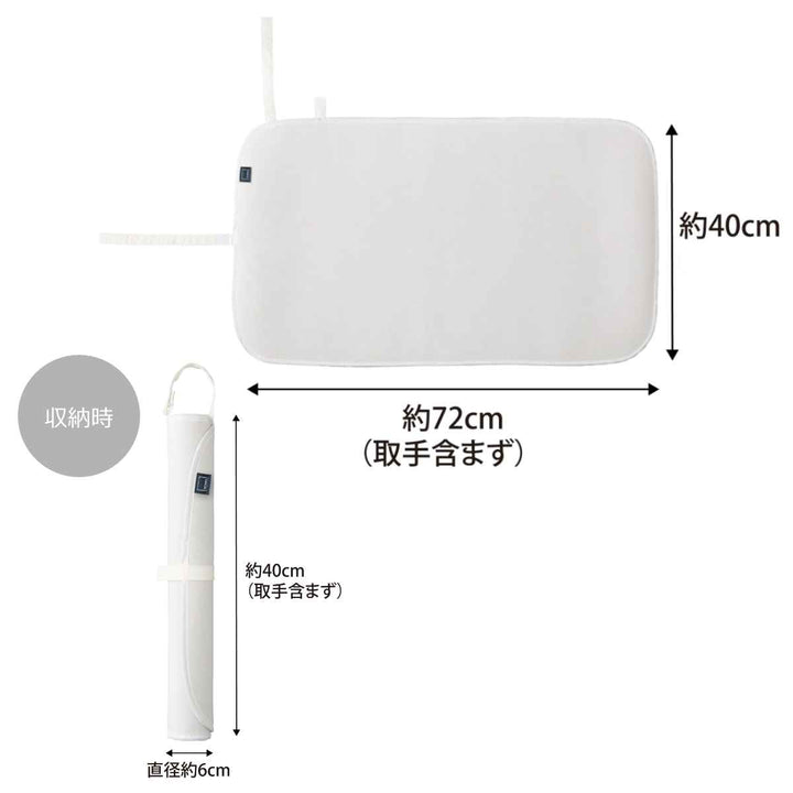 山崎実業くるくるアイロンマットYAMAZAKISTANDARDLINE