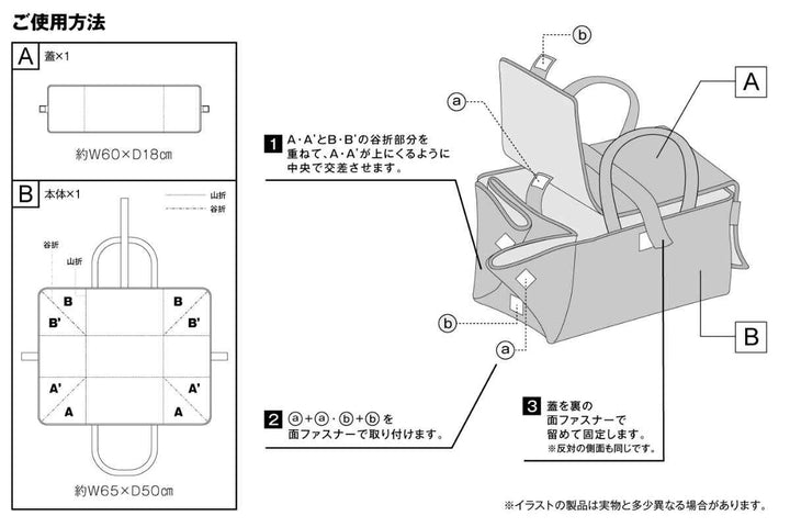 山崎実業アイロン収納マットYAMAZAKISTANDARDLINE