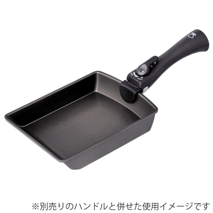 玉子焼き器IH対応着脱ハンドル式チタンシェフ