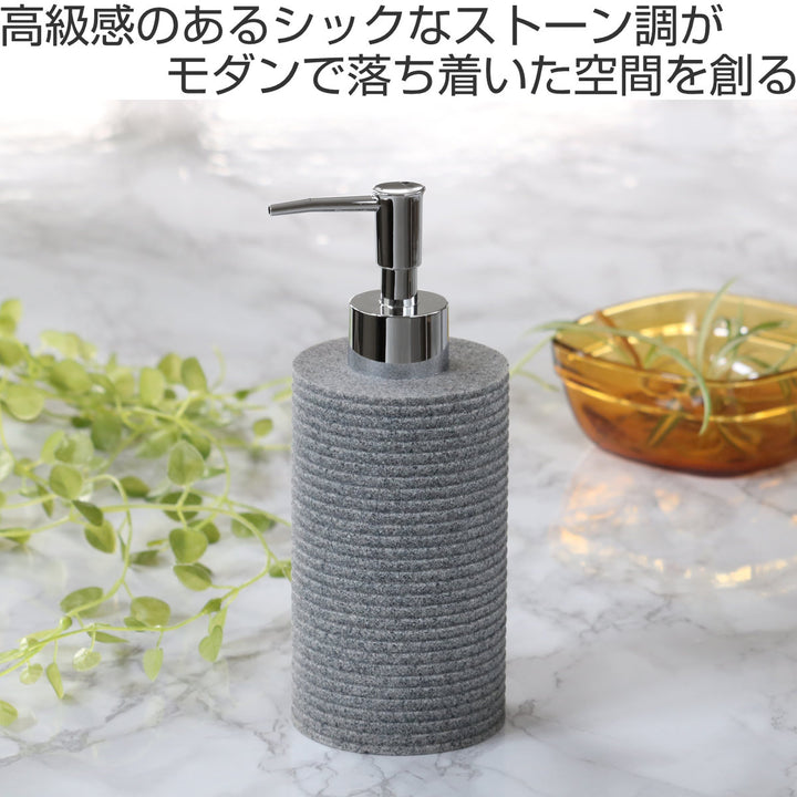 ディスペンサーモンサントSALUS液体タイプ詰め替えボトル330ml