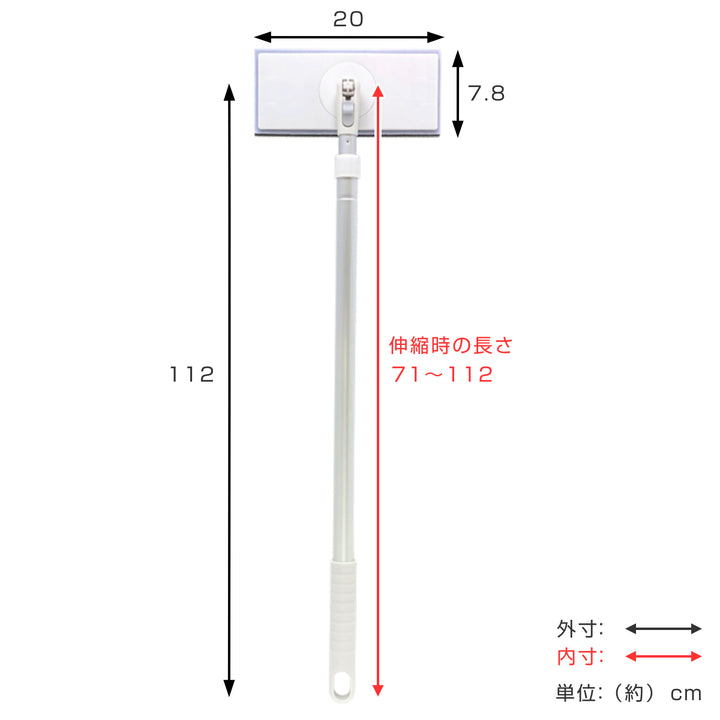 玄関ブラシ玄関タイルブラシスポンジＦ可動AZ298可動式