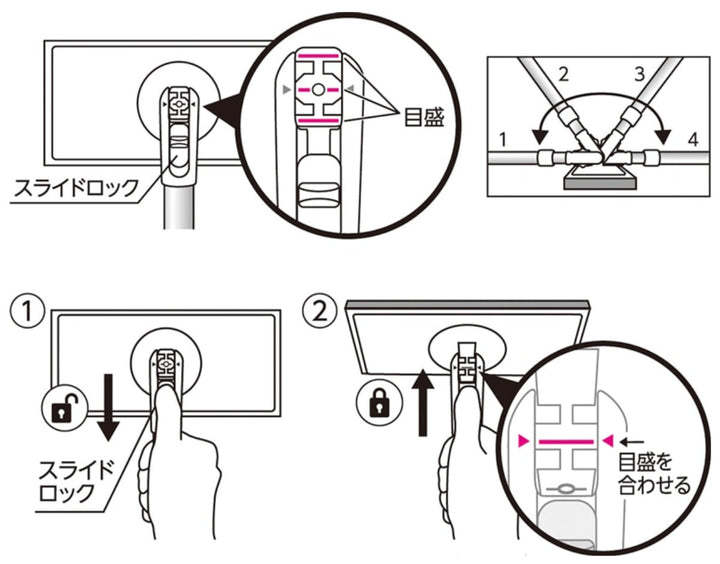 玄関ブラシ玄関タイルブラシスポンジＦ可動AZ298可動式