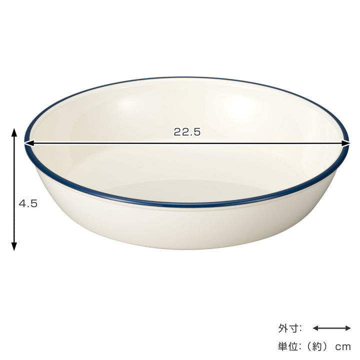 フードボウルMiyaWan浅型HORO1350ml犬猫食器