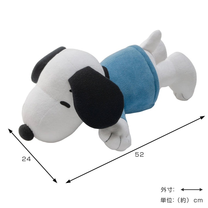 西川抱き枕スヌーピーぬいぐるみ52cm
