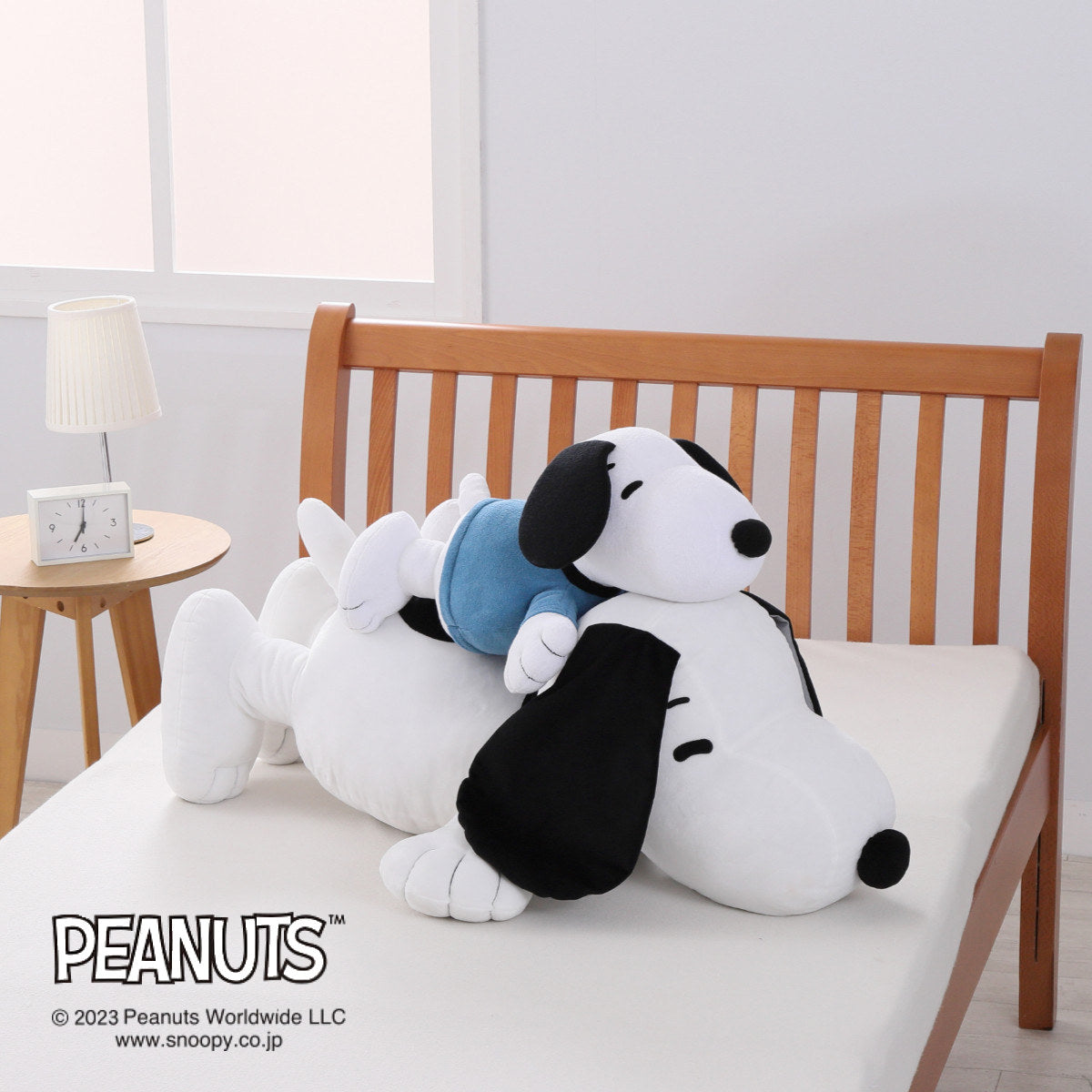 西川 抱き枕 スヌーピー ぬいぐるみ 52cm – ハウジー