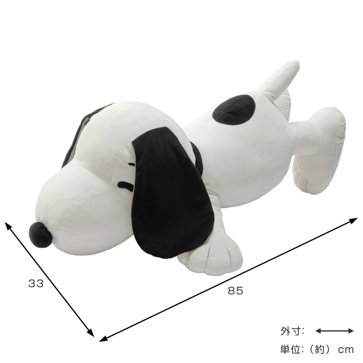 西川抱き枕スヌーピーぬいぐるみ特大85cm