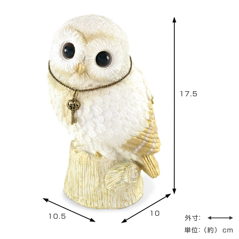 フクロウ置物新品貯金箱 - その他