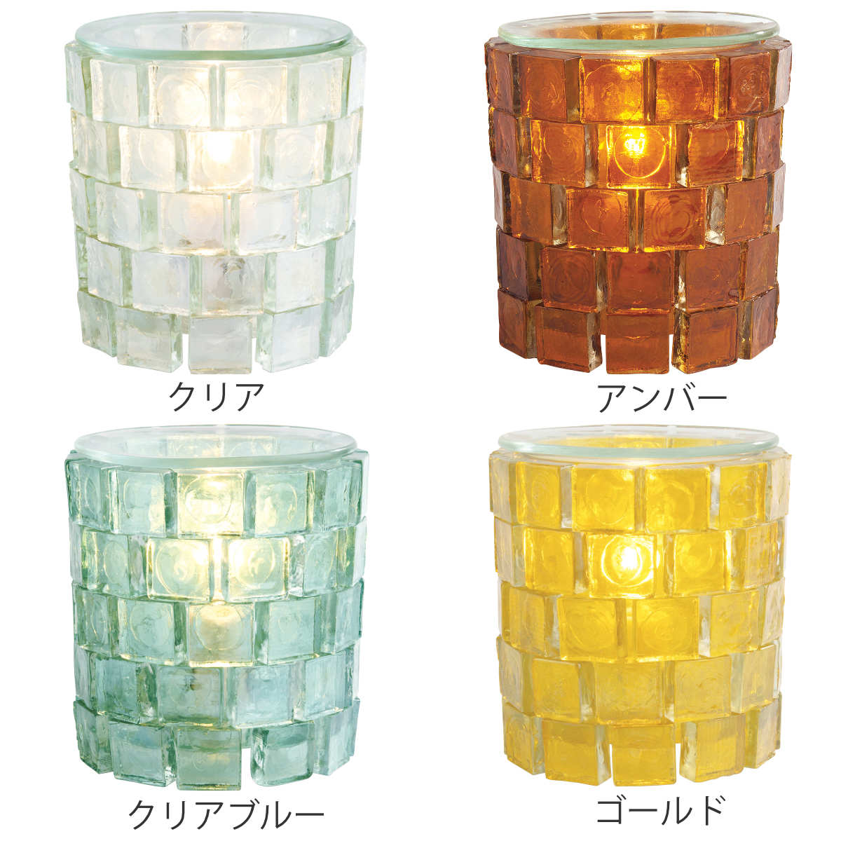 アロマランプ イグルー ガラス E12 – ハウジー