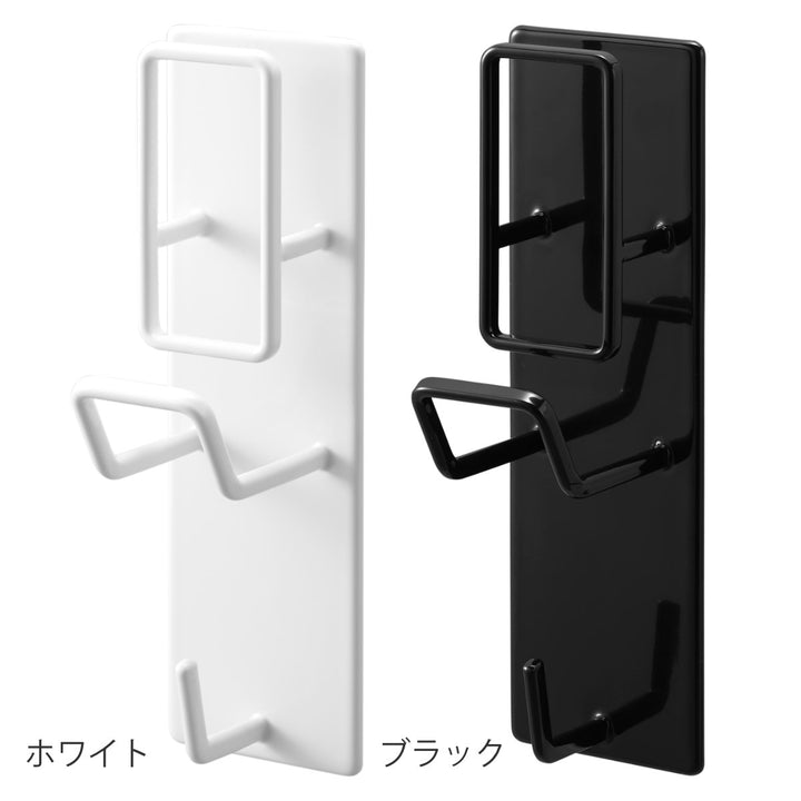 山崎実業towerマグネットバスルーム手おけ＆湯おけホルダータワー