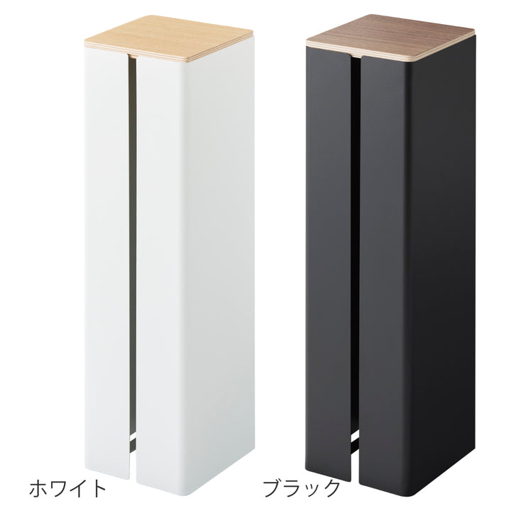 山崎実業tower石こうボード壁対応隠せるトイレットペーパーホルダータワー