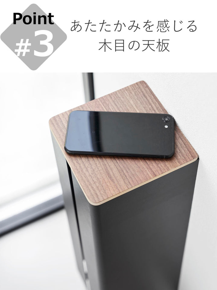 山崎実業tower石こうボード壁対応隠せるトイレットペーパーホルダータワー