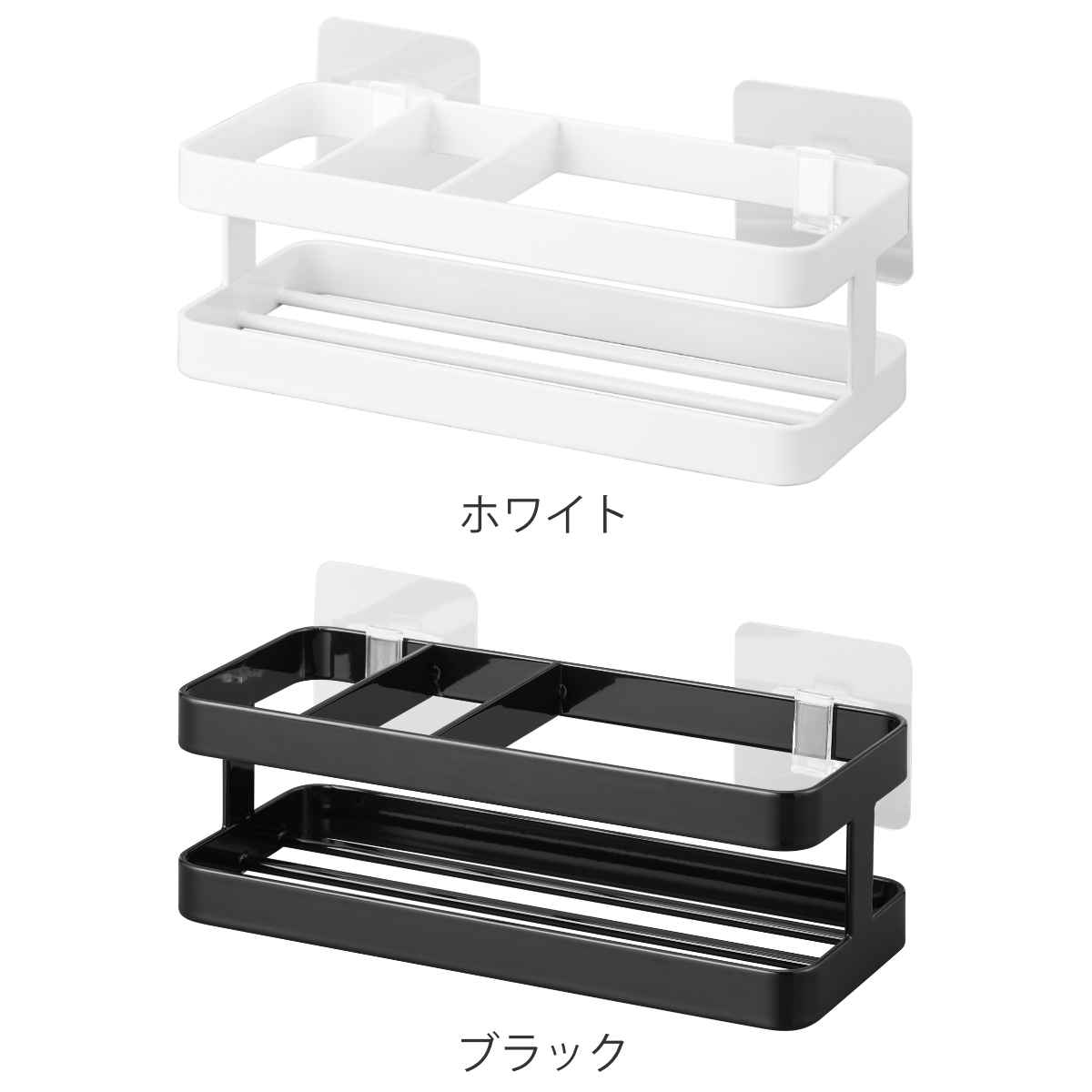 山崎実業 tower フィルムフックスポンジ＆ボトルラック タワー
